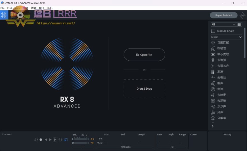 使用RX 8 Audio Editor提取音频伴奏&人声提取-落日岛